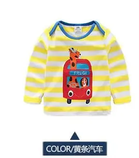 Baby Boys 2-10Y Long Animal Sweaters