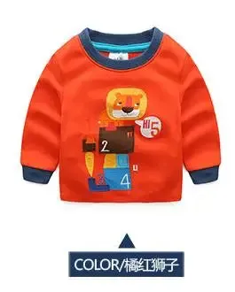 Baby Boys 2-10Y Long Animal Sweaters
