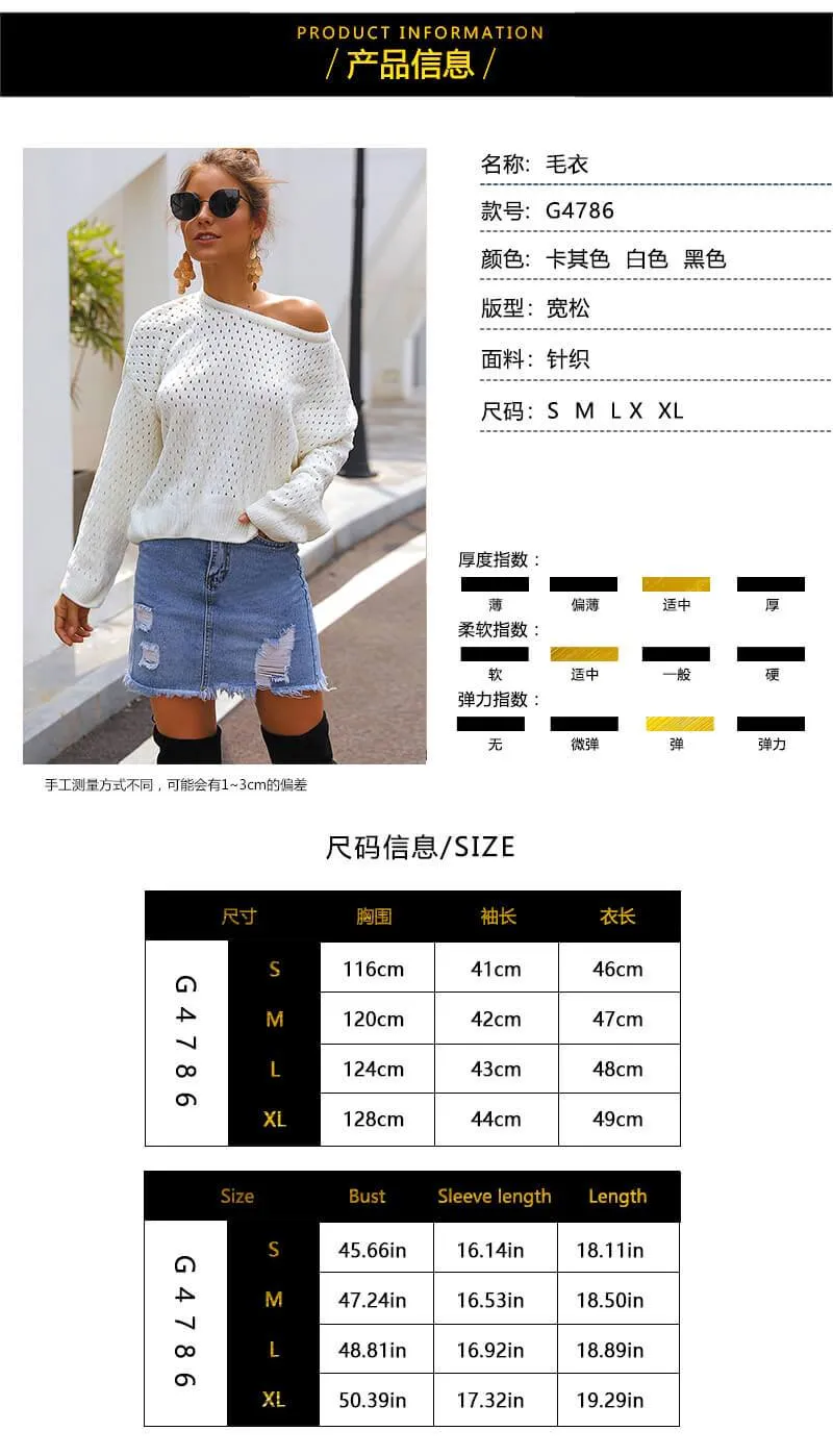 Casual Crewneck Hollow Out Sweater