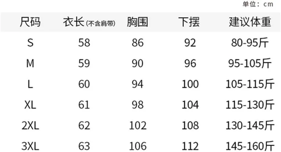 Women's Silk Camisole Loose Knitted Vest Thin Sleeveless Suit Inside Tops Mulberry-Silk Bottoming Shirt